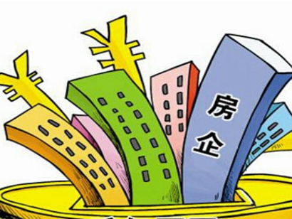 上市房企前7月業(yè)績完成率近五成 下半年已進入搶收期